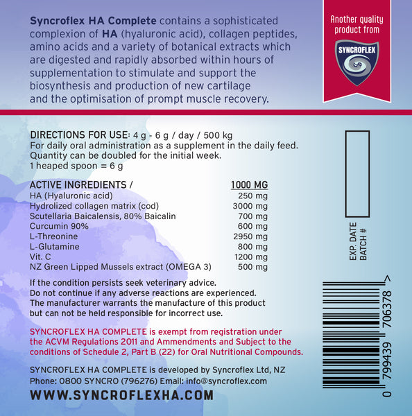 SYNCROFLEX HA COMPLETE 1.1KG